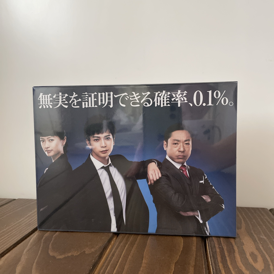 99.9刑事専門弁護士 DVD BOX 特典クリアファイル付きの通販 by 99.9刑事専門弁護士 DVD BOX 特典クリアファイル付きの通販 by