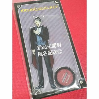 新品☆ヒプノシスマイク☆ヒプマイ【躑躅森盧笙】リングライト 新品☆ヒプノシスマイク☆ヒプマイ【躑躅森盧笙】リングライト