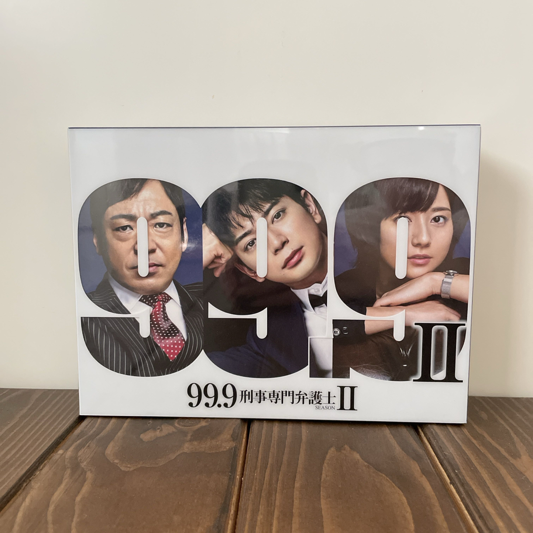 99.9 刑事専門弁護士 season2 DVD BOXの通販 by ちゃっぴー's 99.9 刑事専門弁護士 season2 DVD BOXの通販 by ちゃっぴー's