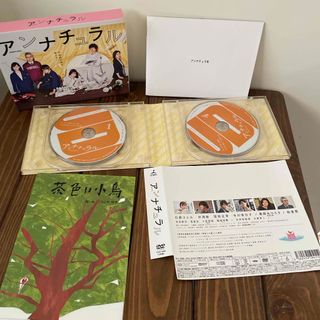 西遊記 DVD 1〜26巻デアゴスティーニDVD全巻セットマガジン全巻 西遊記 DVD 1〜26巻デアゴスティーニDVD全巻セットマガジン全巻