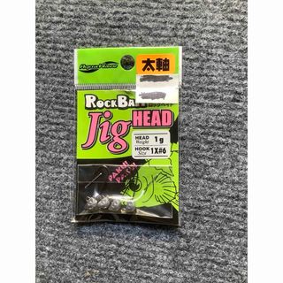 ワーキングクラスゼロ DRT コラボ トラベルレディーメジャー ワーキングクラスゼロ DRT コラボ トラベルレディーメジャー