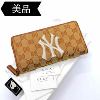 GUCCI - グッチ GUCCI インターロッキングG ジップアラウンド GUCCI - グッチ GUCCI インターロッキングG ジップアラウンド
