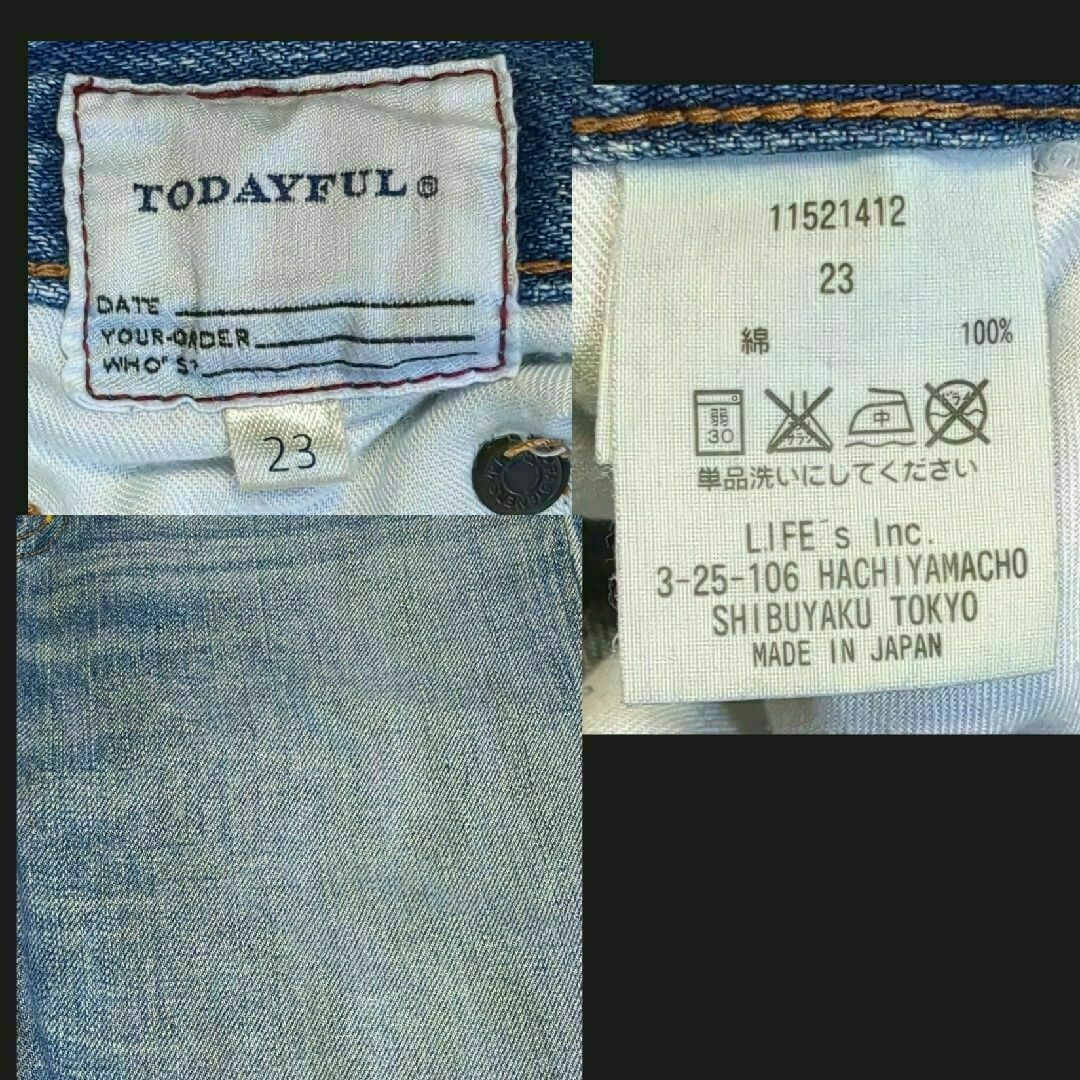 TODAYFUL - 【小さいサイズ】トゥデイフル サイズ23 デニーズ TODAYFUL - 【小さいサイズ】トゥデイフル サイズ23 デニーズ