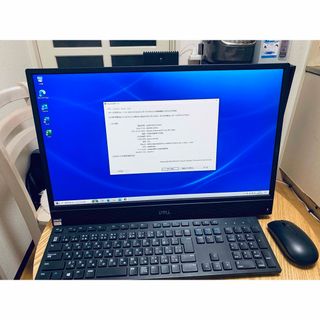 DELL - DELL Win11 Office 強力デスクトップ 23.8'モニター 取説 DELL - DELL Win11 Office 強力デスクトップ 23.8'モニター 取説