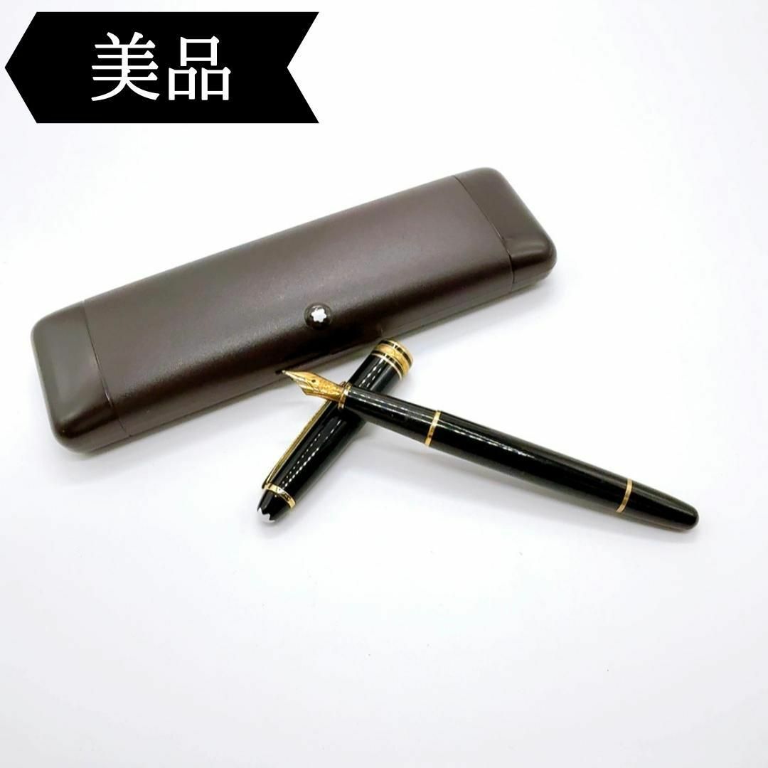 MONTBLANC - ◇モンブラン◇GP/マイスターシュテュック/万年筆 MONTBLANC - ◇モンブラン◇GP/マイスターシュテュック/万年筆