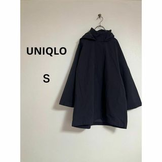 UNIQLO - ユニクロUNIQLO ウルトラライトダウンジャケット UNIQLO - ユニクロUNIQLO ウルトラライトダウンジャケット