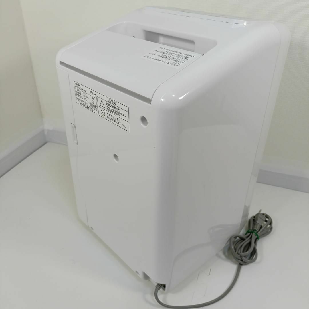 富士通 ゼネラル 加湿除菌脱臭機 PLAZION DAS-303K 2022年製の 富士通 ゼネラル 加湿除菌脱臭機 PLAZION DAS-303K 2022年製の