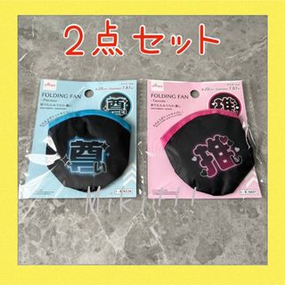 xikers - xikers タワレコ ユニット 撮影会 セウン ハンター xikers - xikers タワレコ ユニット 撮影会 セウン ハンター