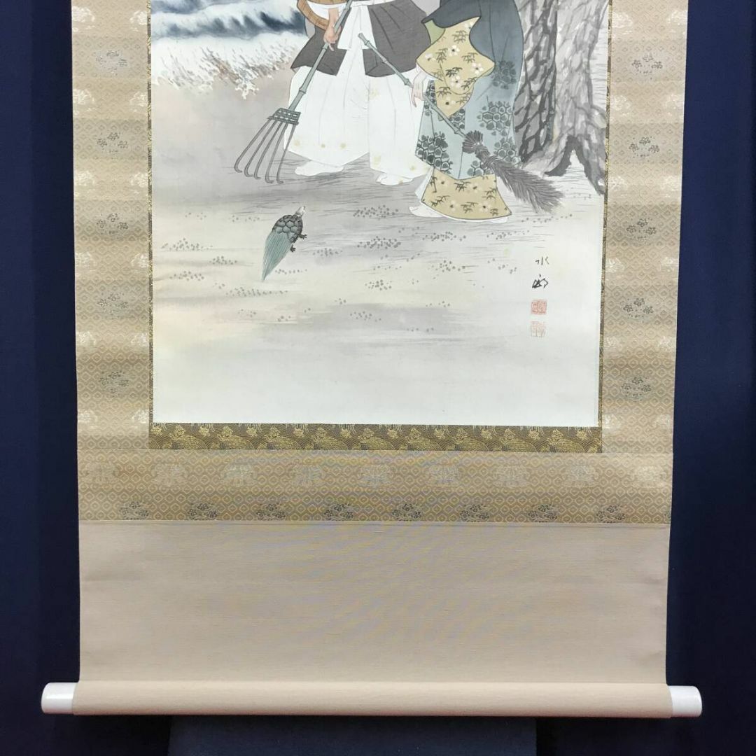 真作/水邨/高砂図/掛軸☆宝船☆AF-349の通販 by 掛軸✩宝船✩'s 真作/水邨/高砂図/掛軸☆宝船☆AF-349の通販 by 掛軸✩宝船✩'s