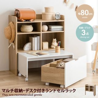 日本 旭川家具 近藤工芸 MUKU工房 60万「ブルックス」 食器棚 日本 旭川家具 近藤工芸 MUKU工房 60万「ブルックス」 食器棚