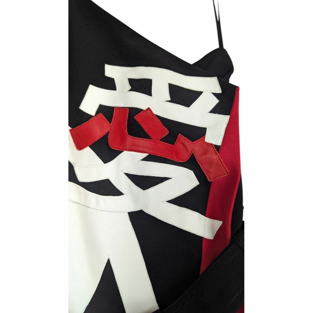 VIVIENNE TAM - 未使用 定価21万円 ヴィヴィアンタム VIVIENNE TAM - 未使用 定価21万円 ヴィヴィアンタム