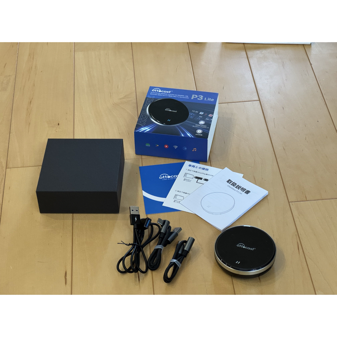 オットキャスト P3 Liteの通販 by ゆう's shop|ラクマ オットキャスト P3 Liteの通販 by ゆう's shop|ラクマ