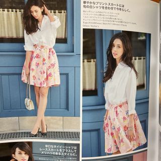 Chesty - 【最終値下げ】未使用品 チェスティ チューリップ Chesty - 【最終値下げ】未使用品 チェスティ チューリップ