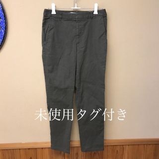 GALERIE VIE - 未使用タグ付き トゥモローランド GALERIE VIE GALERIE VIE - 未使用タグ付き トゥモローランド GALERIE VIE