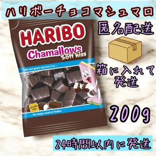八雲製菓「2種のぶどうぼんぼん」2袋セット 巨峰&シャイン 八雲製菓「2種のぶどうぼんぼん」2袋セット 巨峰&シャイン