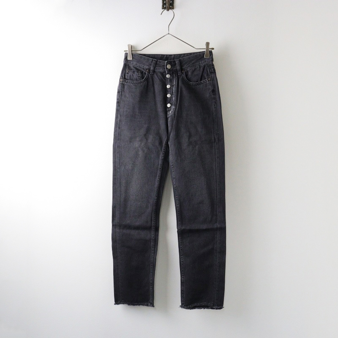 MM6 - エムエムシックス MM5 メゾンマルジェラ Maison Margiela MM6 - エムエムシックス MM5 メゾンマルジェラ Maison Margiela