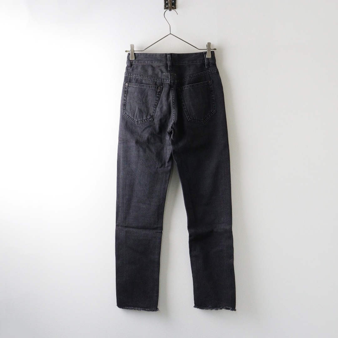 MM6 - エムエムシックス MM5 メゾンマルジェラ Maison Margiela MM6 - エムエムシックス MM5 メゾンマルジェラ Maison Margiela