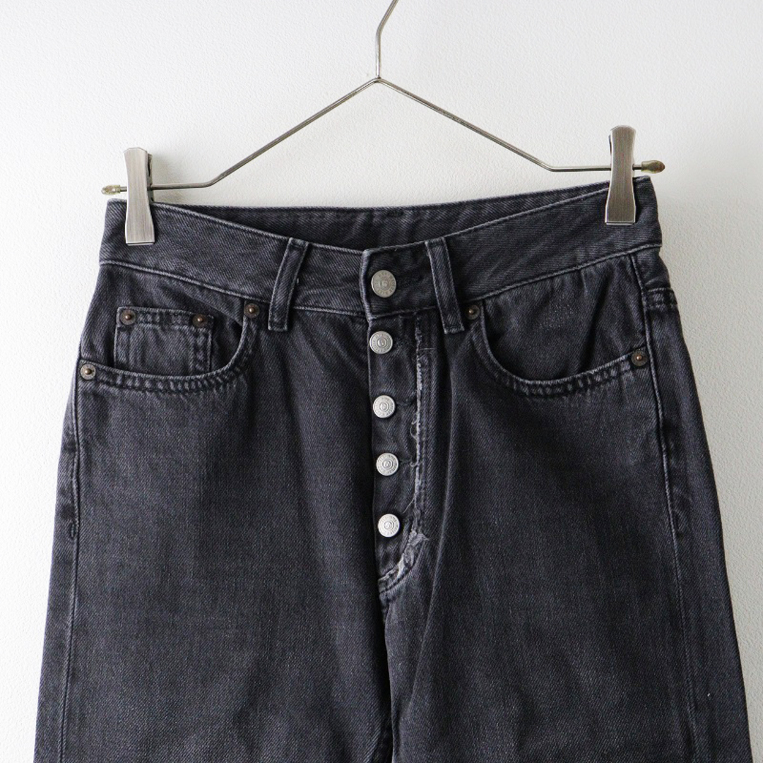MM6 - エムエムシックス MM5 メゾンマルジェラ Maison Margiela MM6 - エムエムシックス MM5 メゾンマルジェラ Maison Margiela