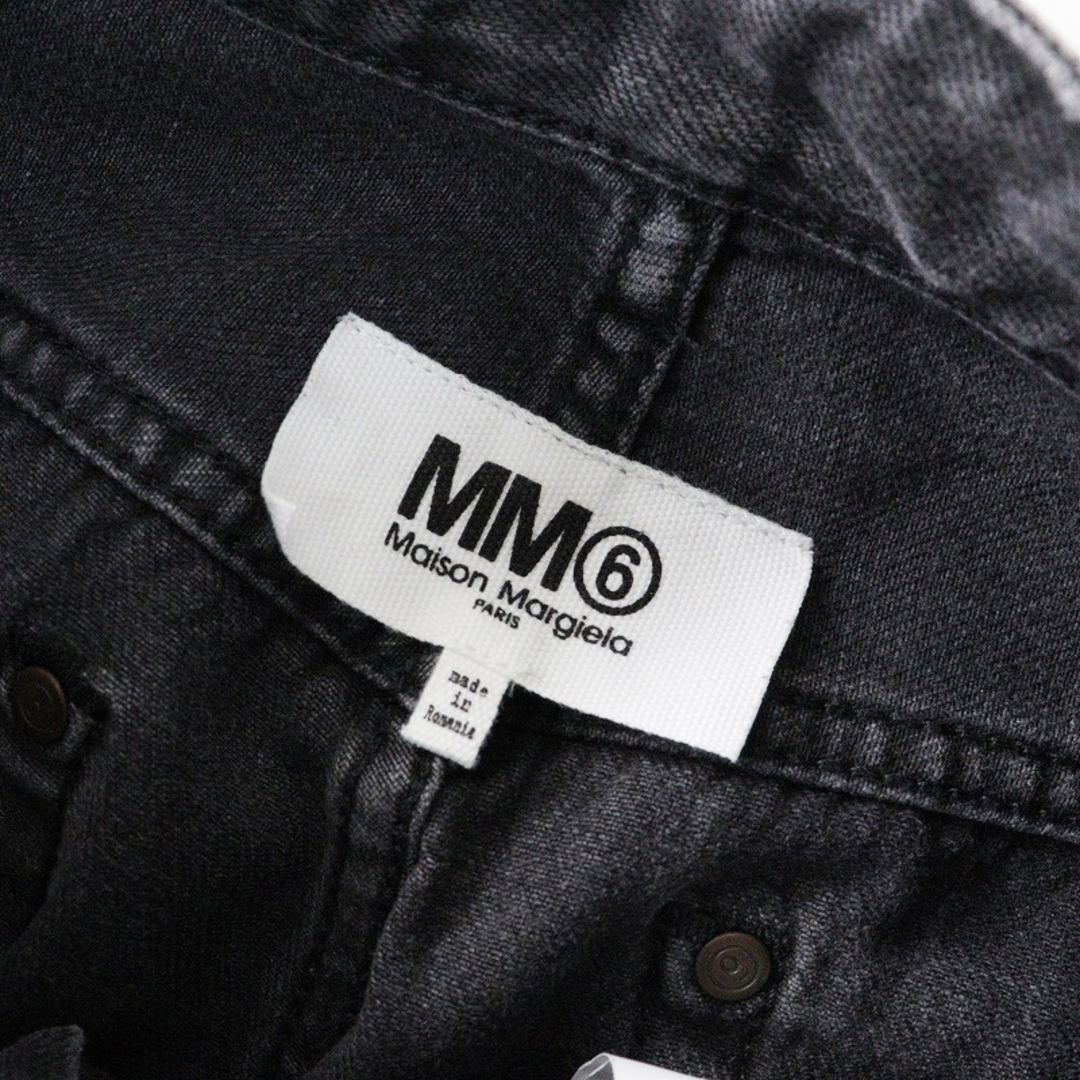 MM6 - エムエムシックス MM5 メゾンマルジェラ Maison Margiela MM6 - エムエムシックス MM5 メゾンマルジェラ Maison Margiela