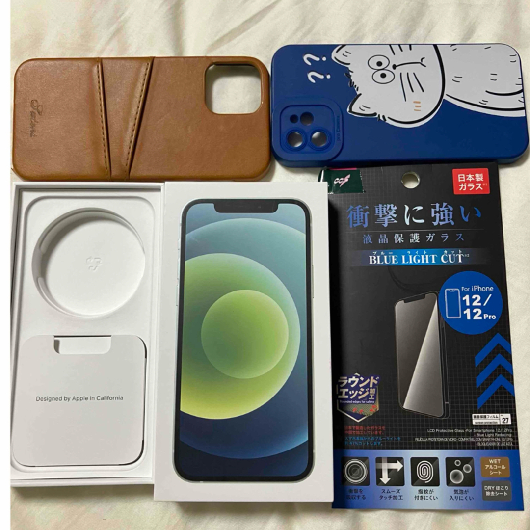 iPhone - 値下 iPhone12 64GB 美品 85% グリーン フィルムおまけ iPhone - 値下 iPhone12 64GB 美品 85% グリーン フィルムおまけ