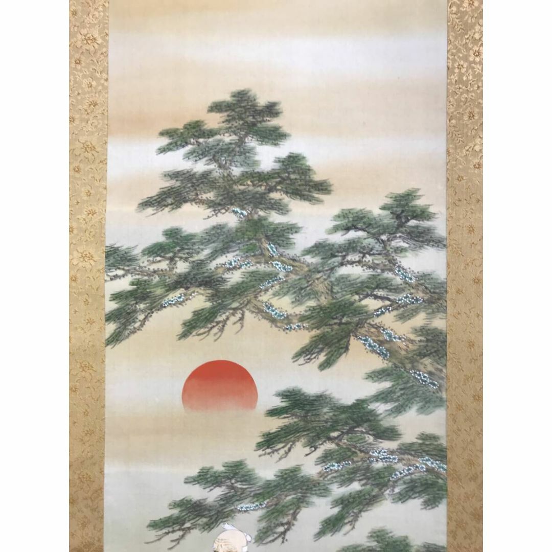 真作/羽田晃雅/高砂図/正月掛軸/祝掛軸/掛軸☆宝船☆AF-357の 真作/羽田晃雅/高砂図/正月掛軸/祝掛軸/掛軸☆宝船☆AF-357の