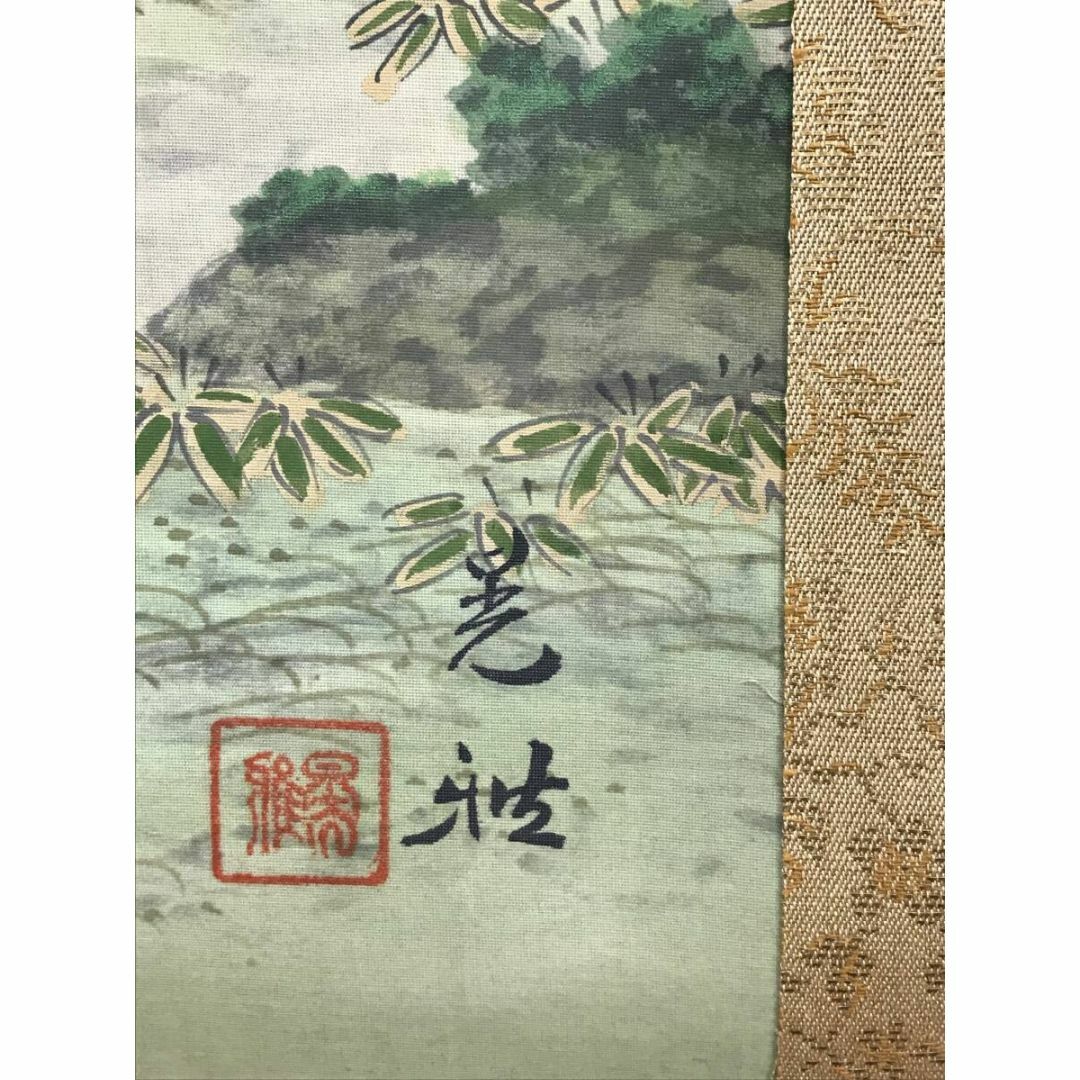 真作/羽田晃雅/高砂図/正月掛軸/祝掛軸/掛軸☆宝船☆AF-357の 真作/羽田晃雅/高砂図/正月掛軸/祝掛軸/掛軸☆宝船☆AF-357の