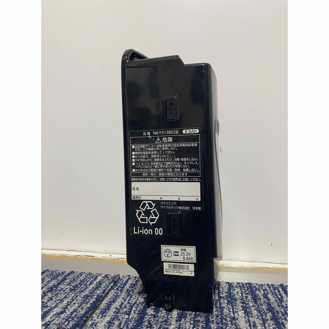 Panasonic - PANASONIC電動自転車バッテリー8.9ah長押し5点灯の Panasonic - PANASONIC電動自転車バッテリー8.9ah長押し5点灯の