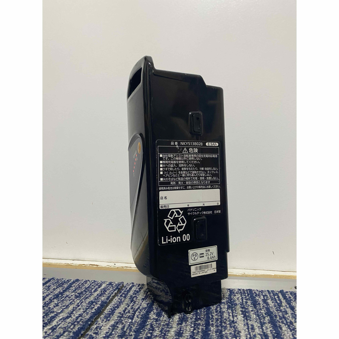 Panasonic - PANASONIC電動自転車バッテリー8.9ah長押し5点灯の Panasonic - PANASONIC電動自転車バッテリー8.9ah長押し5点灯の