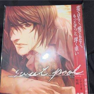 全巻セット【中古】DVD▽パーマン(46枚セット)TV版 全44巻 + 全巻セット【中古】DVD▽パーマン(46枚セット)TV版 全44巻 +