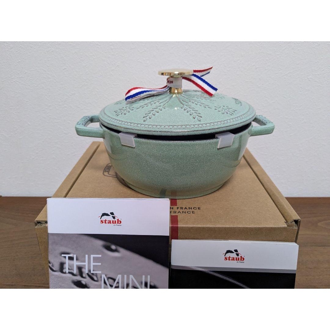 STAUB - ストウブ staub ワナベ マーガレット セージ 16CM 生涯 STAUB - ストウブ staub ワナベ マーガレット セージ 16CM 生涯