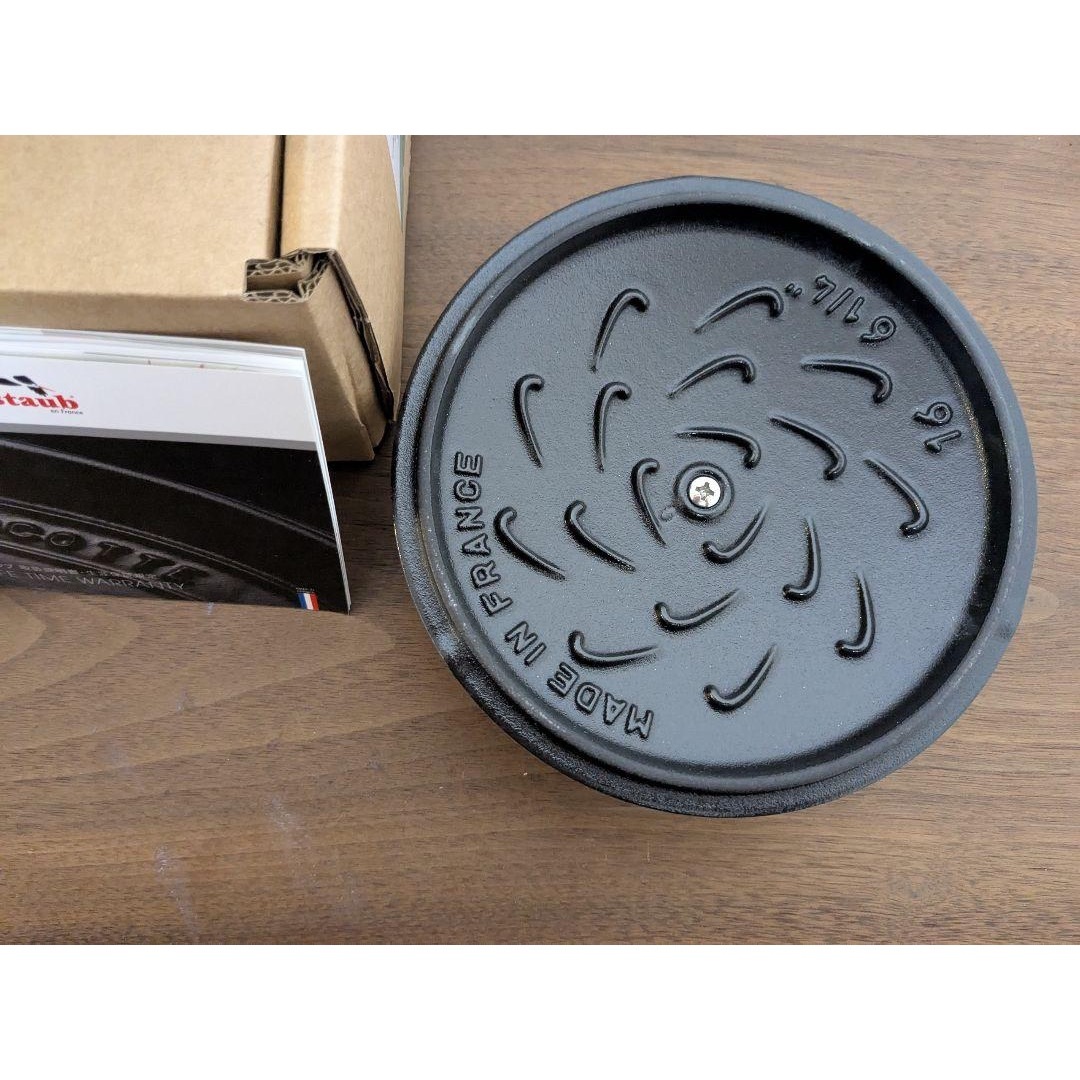 STAUB - ストウブ staub ワナベ マーガレット セージ 16CM 生涯 STAUB - ストウブ staub ワナベ マーガレット セージ 16CM 生涯