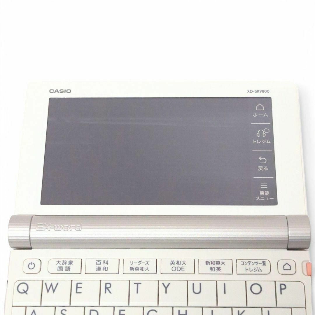 CASIO - ☆極美品☆ CASIO 電子辞書 EX-word XD-SR9800 英語 CASIO - ☆極美品☆ CASIO 電子辞書 EX-word XD-SR9800 英語
