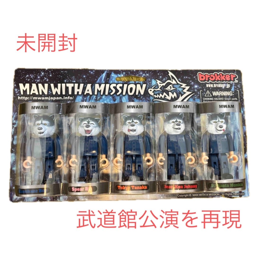 MAN WITH A MISSION - マンウィズ brokker 未開封 未使用の通販 MAN WITH A MISSION - マンウィズ brokker 未開封 未使用の通販