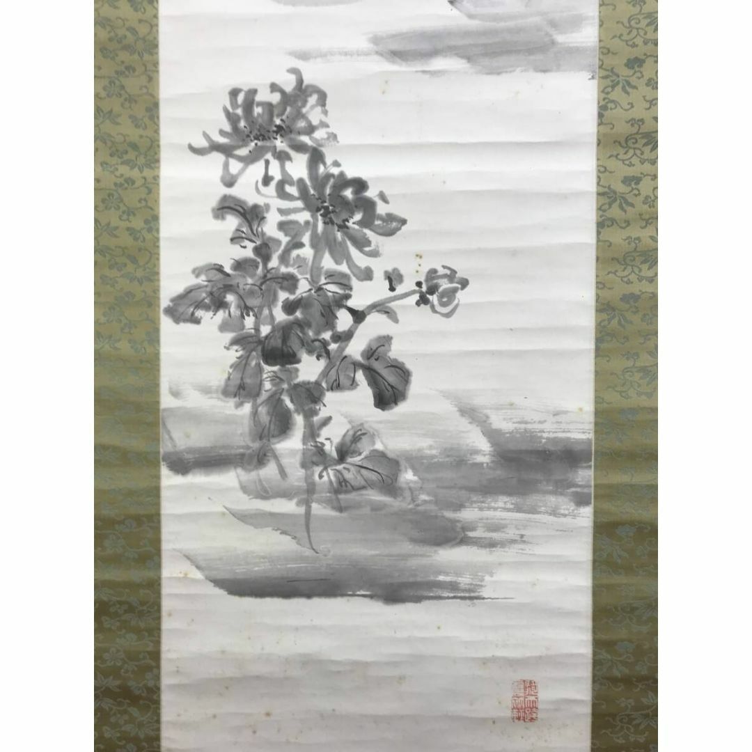 真作/津田白印/菊画賛/菊図/花図/掛軸☆宝船☆AF-364の通販 by 真作/津田白印/菊画賛/菊図/花図/掛軸☆宝船☆AF-364の通販 by