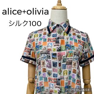 Alice+Olivia - alice+olivia アリスアンドオリビア 切手柄 配色 Alice+Olivia - alice+olivia アリスアンドオリビア 切手柄 配色