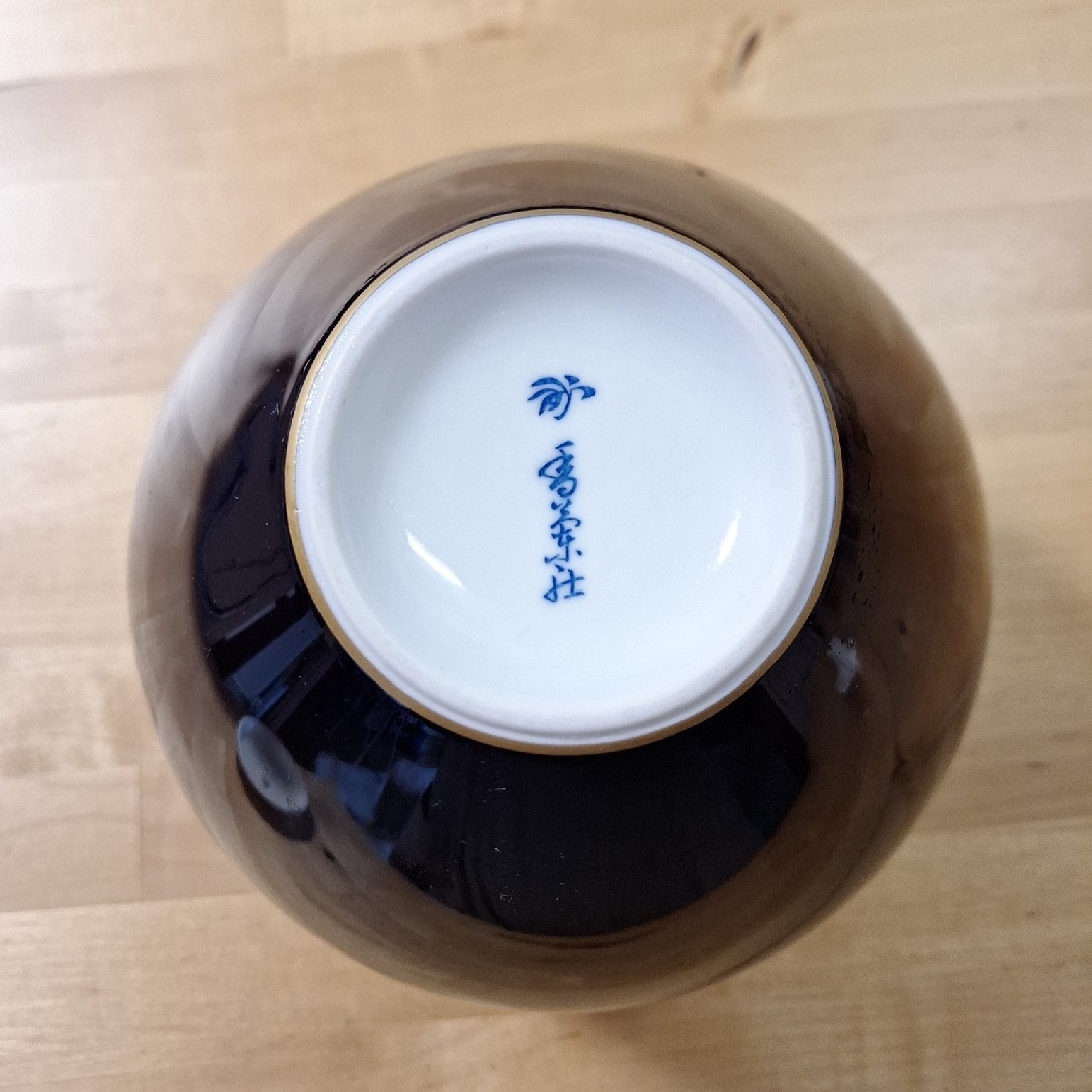 香蘭社 - 【香蘭社】花瓶 花器 フラワースタンドの通販 by 香蘭社 - 【香蘭社】花瓶 花器 フラワースタンドの通販 by