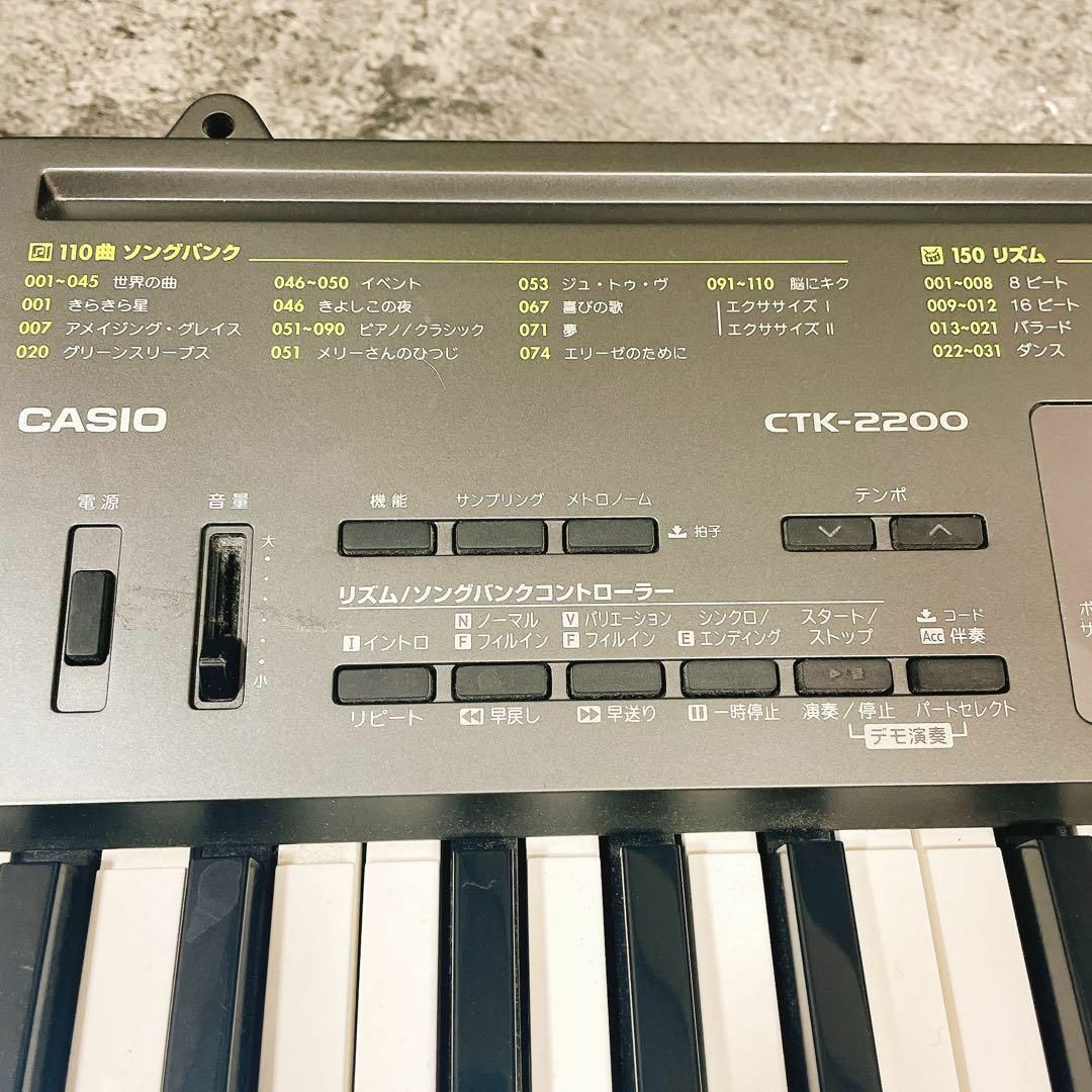 CASIO CTK-2200 電源アダプター付き 美品の通販 by アライグマ CASIO CTK-2200 電源アダプター付き 美品の通販 by アライグマ