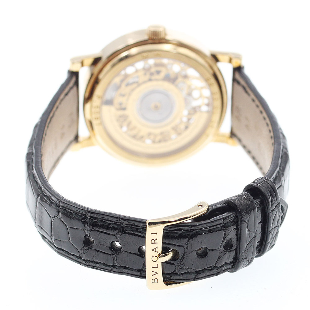 BVLGARI - ブルガリ BVLGARI BB33GLSKP ブルガリブルガリ K18YG BVLGARI - ブルガリ BVLGARI BB33GLSKP ブルガリブルガリ K18YG