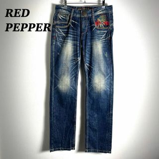REDPEPPER - RED PEPPERレッドペッパー× Ed Hardy エドハーディ REDPEPPER - RED PEPPERレッドペッパー× Ed Hardy エドハーディ
