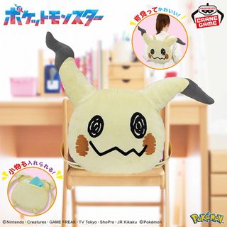 ポケモン(リュックサック)のフリマアイテム一覧 ポケモン(リュックサック)のフリマアイテム一覧