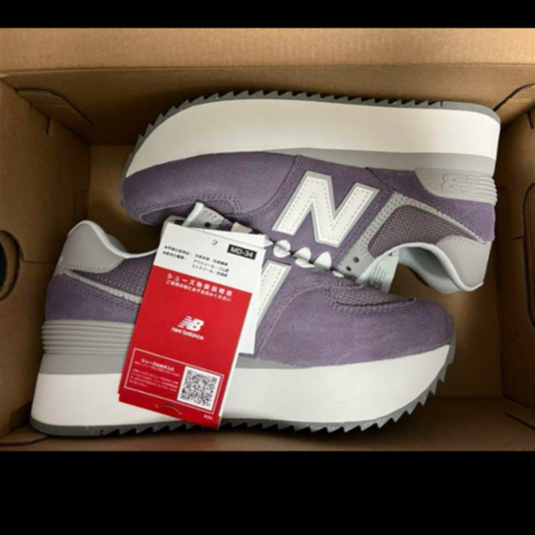 New Balance - 新品 ニューバランス WL574ZSP パープル 23.5 New Balance - 新品 ニューバランス WL574ZSP パープル 23.5