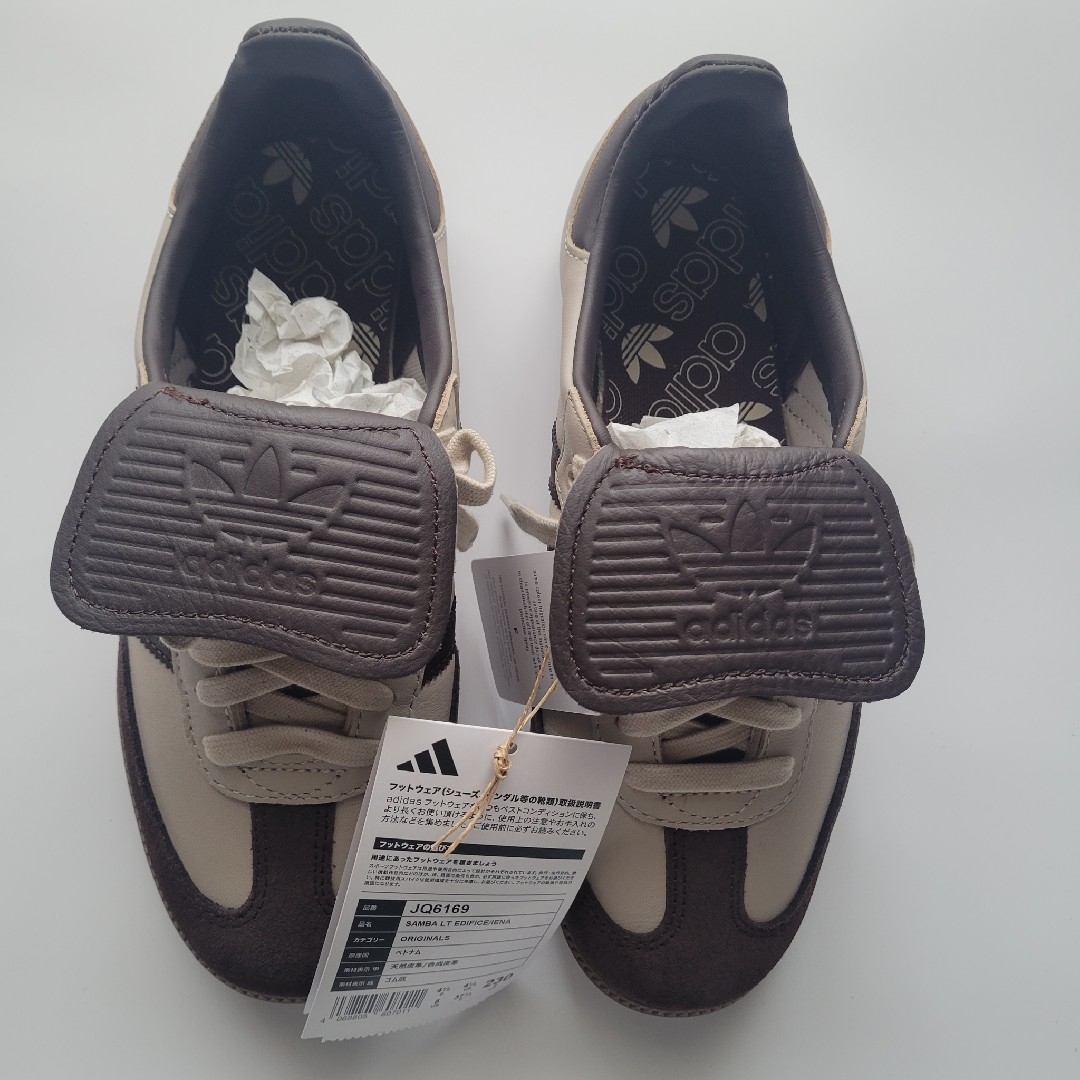 IENA - adidas/IENA別注 Exclusiveモデル 23.0の通販 by IENA - adidas/IENA別注 Exclusiveモデル 23.0の通販 by