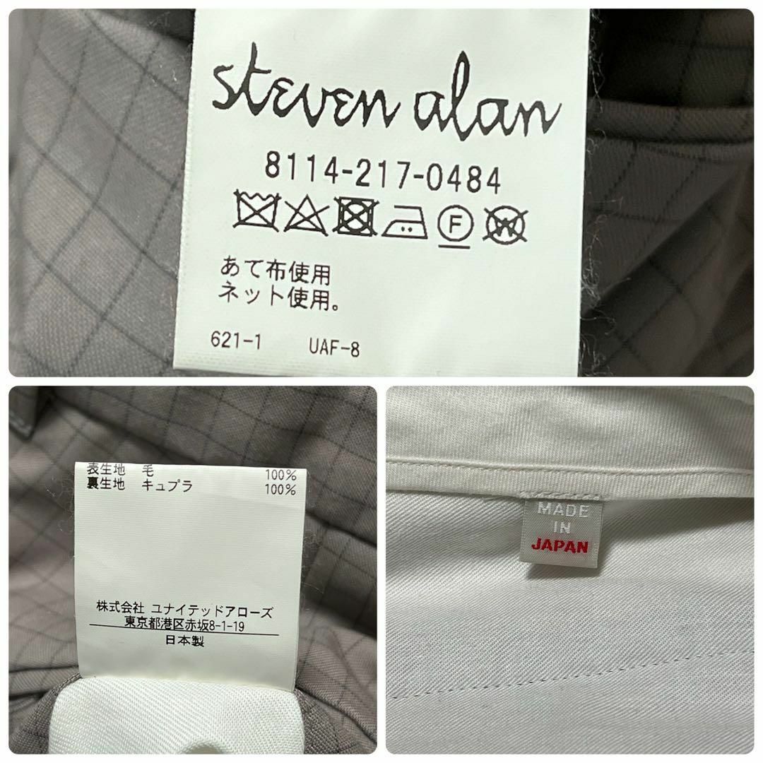 steven alan - steven alan ワイドパンツ ルーズ チェック steven alan - steven alan ワイドパンツ ルーズ チェック
