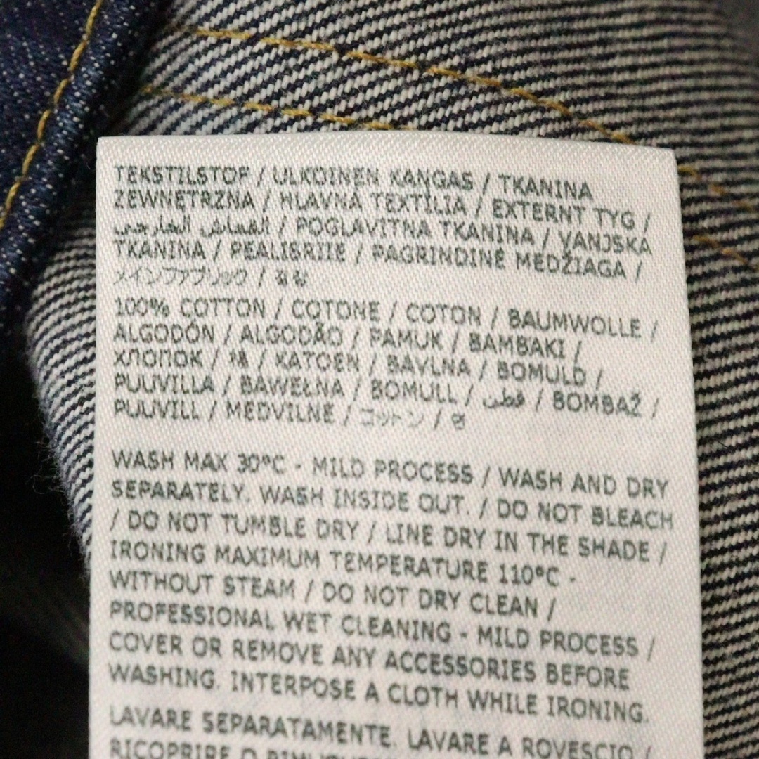 Maison Margiela(旧Maison Martin Margiela) - Maison Maison Margiela(旧Maison Martin Margiela) - Maison