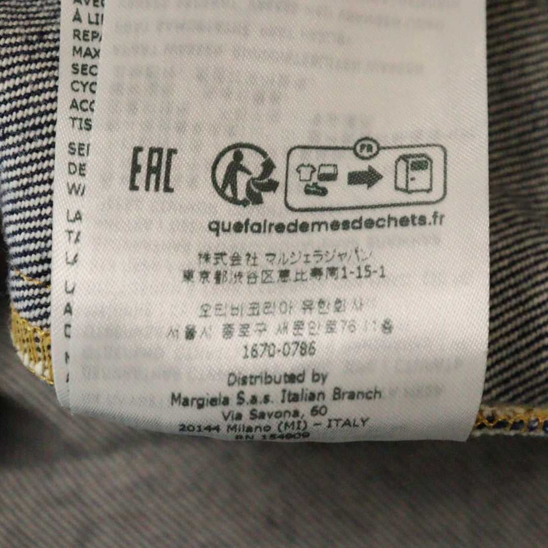 Maison Margiela(旧Maison Martin Margiela) - Maison Maison Margiela(旧Maison Martin Margiela) - Maison