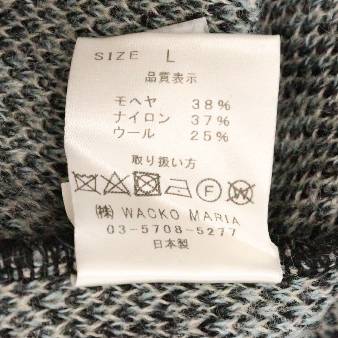 WACKO MARIA - WACKO MARIA ワコマリア LEOPARD MOHAIR CREW WACKO MARIA - WACKO MARIA ワコマリア LEOPARD MOHAIR CREW