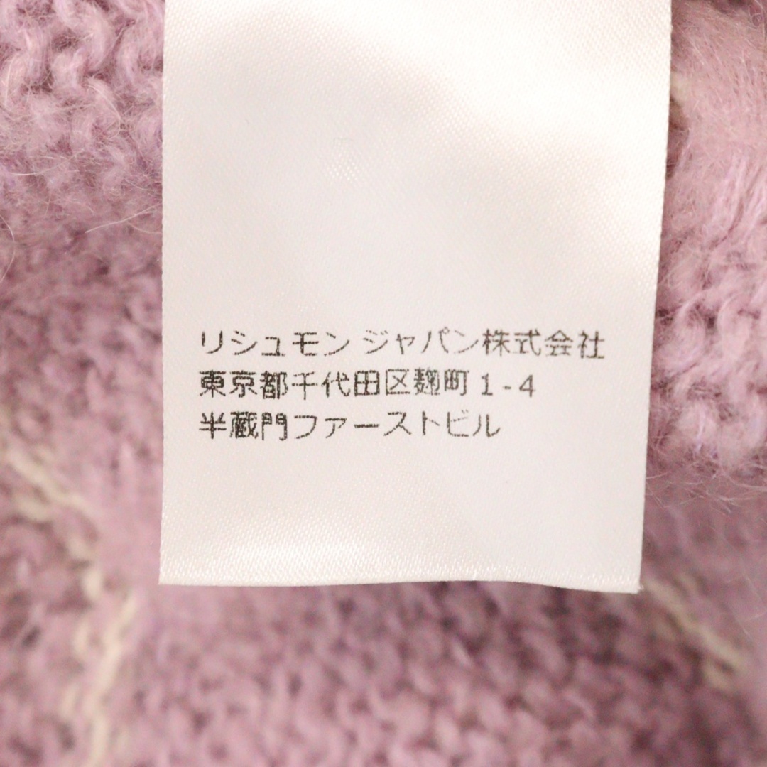 SEE BY CHLOE - SEE BY CHLOE シーバイクロエ 20SS モヘア SEE BY CHLOE - SEE BY CHLOE シーバイクロエ 20SS モヘア