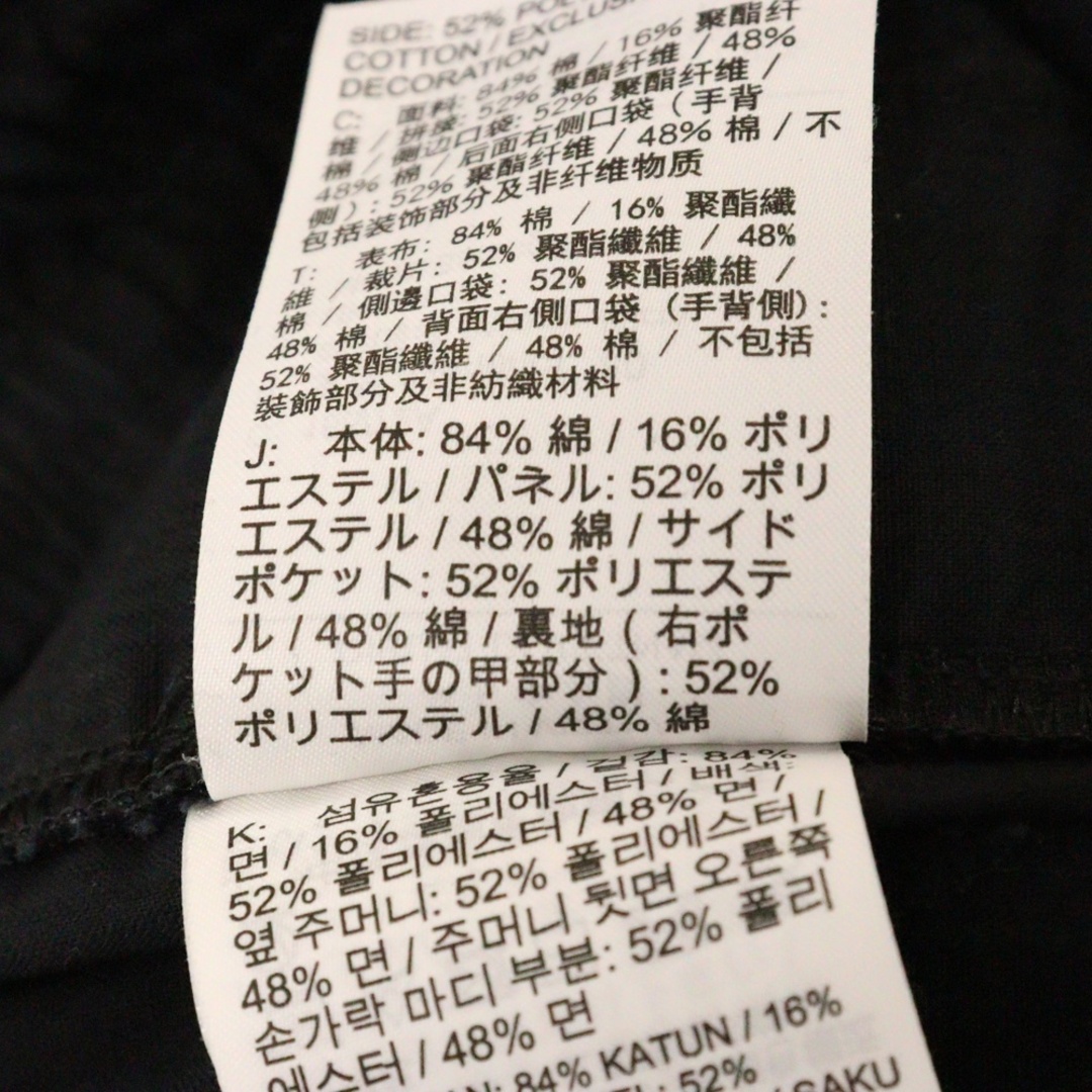 NIKE - NIKE ナイキ ×PEACEMINUSONE Wide Pants×ピースマイナス NIKE - NIKE ナイキ ×PEACEMINUSONE Wide Pants×ピースマイナス