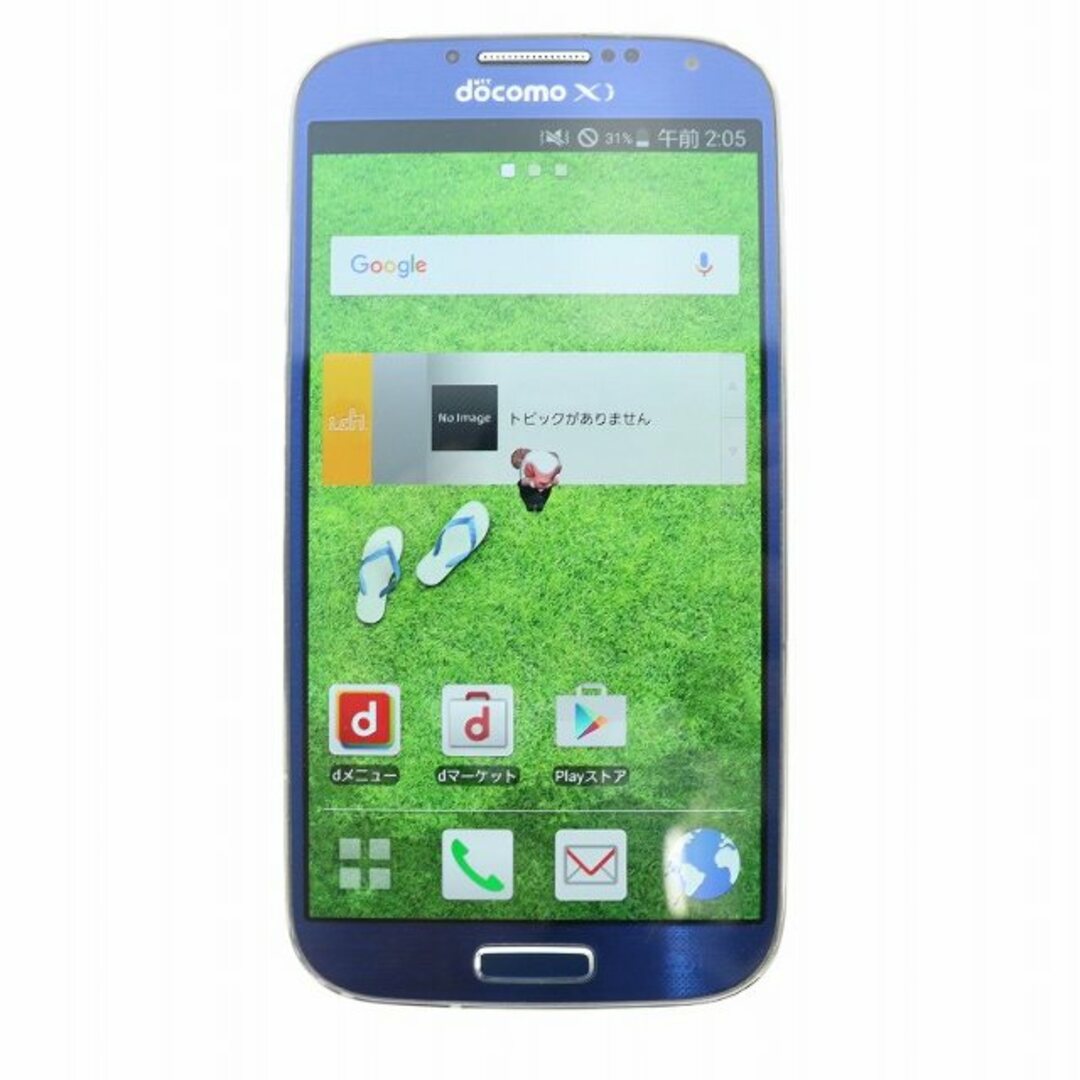 other - samsung galaxy s4 32GB スマートフォン 青 sc-04eの other - samsung galaxy s4 32GB スマートフォン 青 sc-04eの
