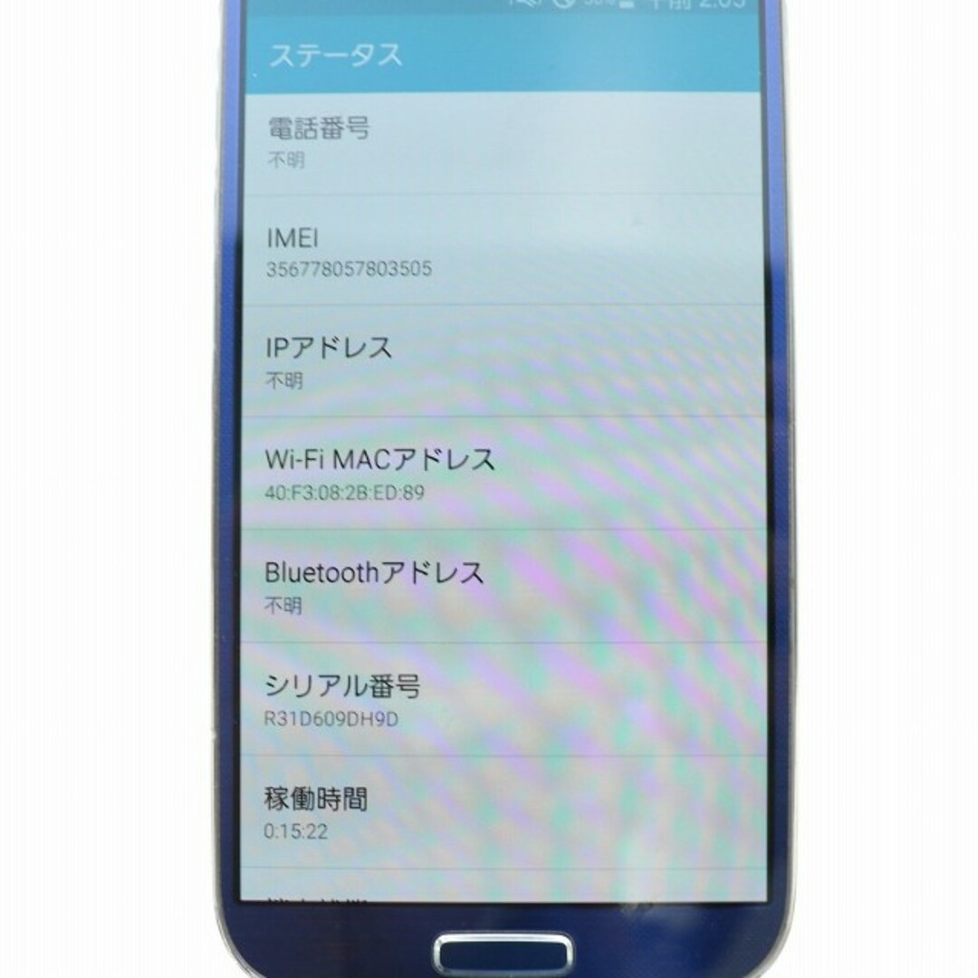 other - samsung galaxy s4 32GB スマートフォン 青 sc-04eの other - samsung galaxy s4 32GB スマートフォン 青 sc-04eの